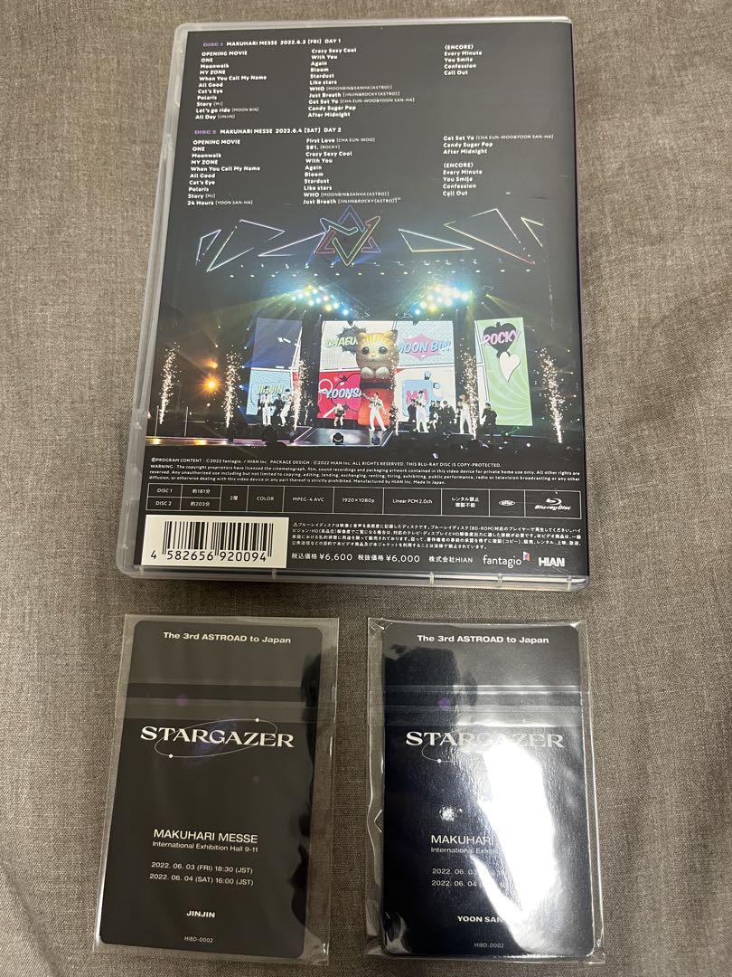 K-POP・アジア ASTRO 2023 JAPAN CONCERT STARGAZER DVD
