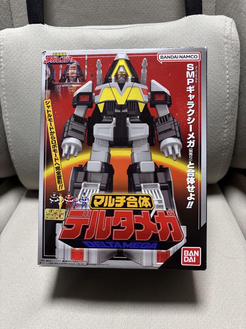スーパーミニプラ　smpギャラクシーメガ＆デルタメガ