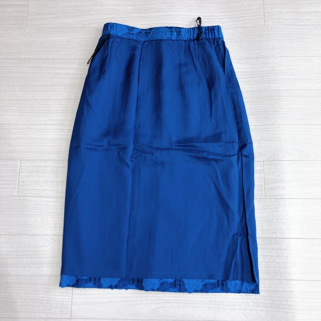 【美品】　ラルフベイカー　花柄チェックコンビジャケットスカートセットアップブルー