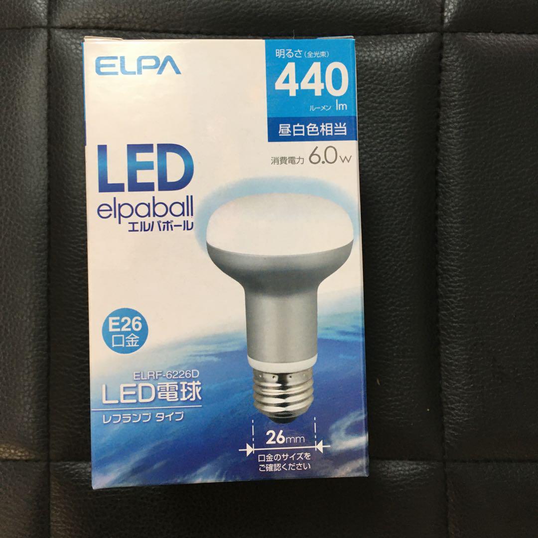 一箱６個入りレフLEDELPA ELRF-6226D