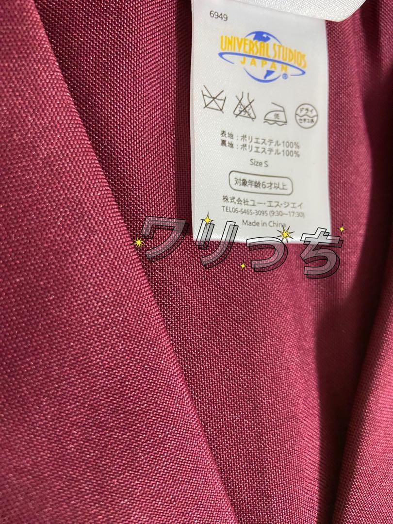ハリーポッター グリフィンドール ローブ ネクタイ Sサイズ
