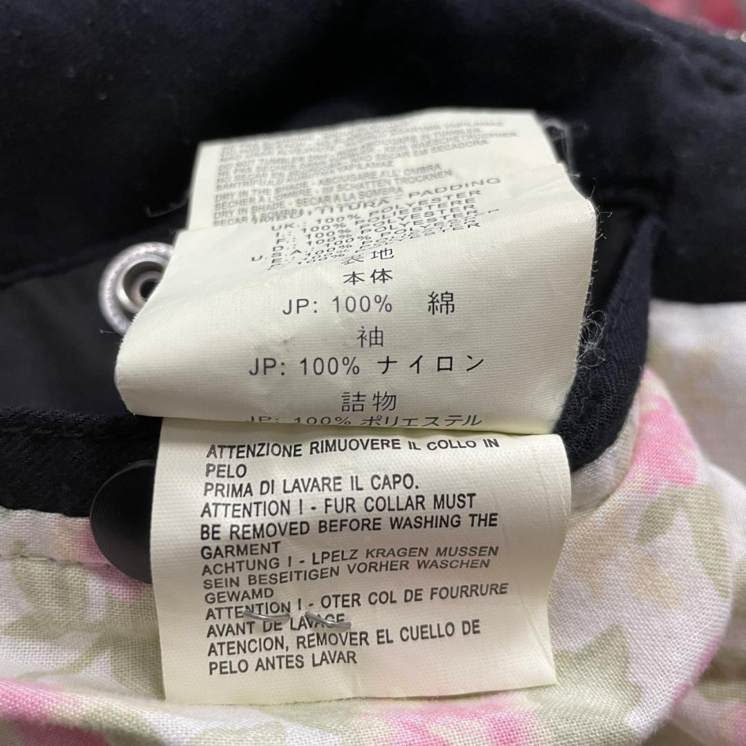 ディーゼル diesel ブルゾン モッズコート ファー ミリタリー 中綿