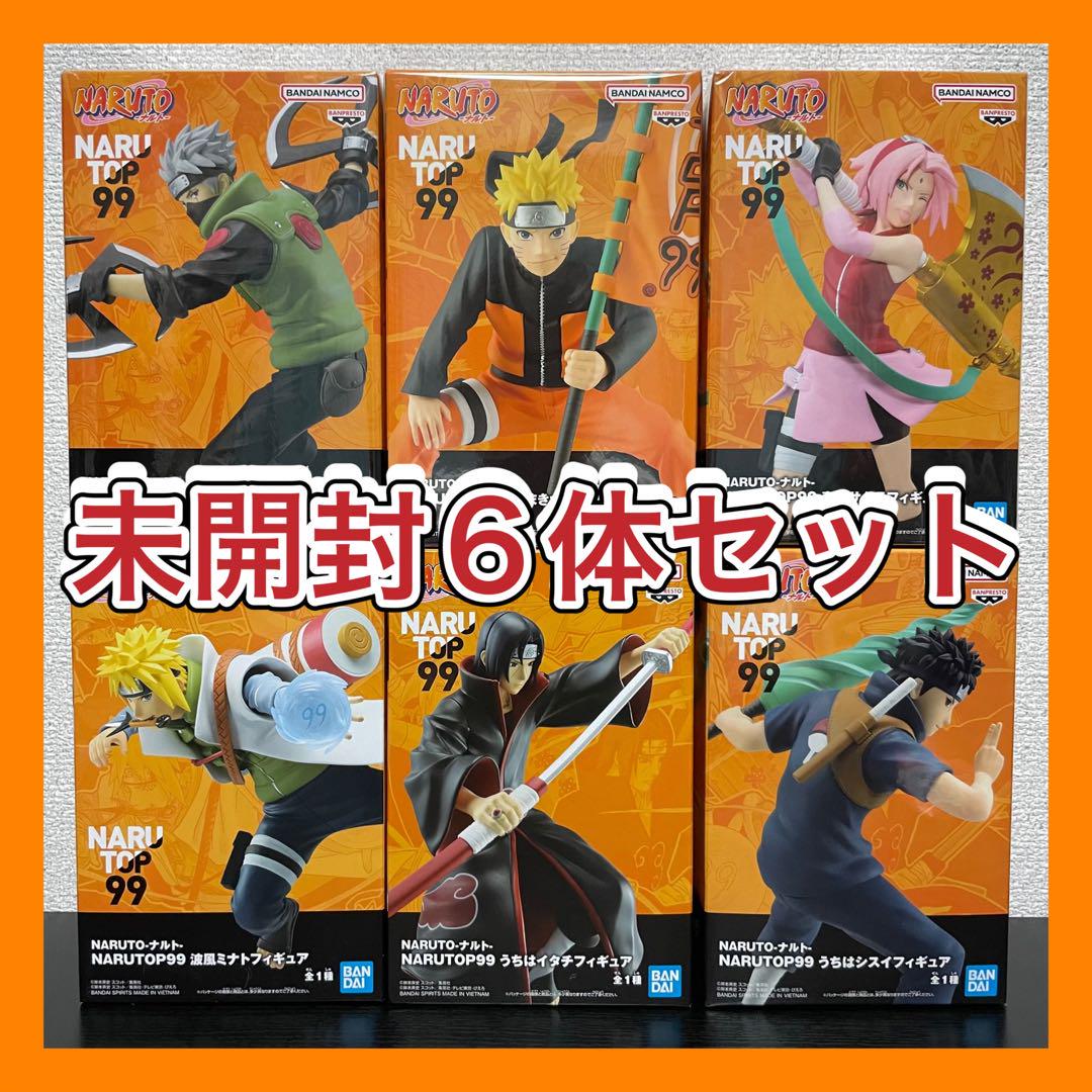NARUTOP99 フィギュア 6体セット