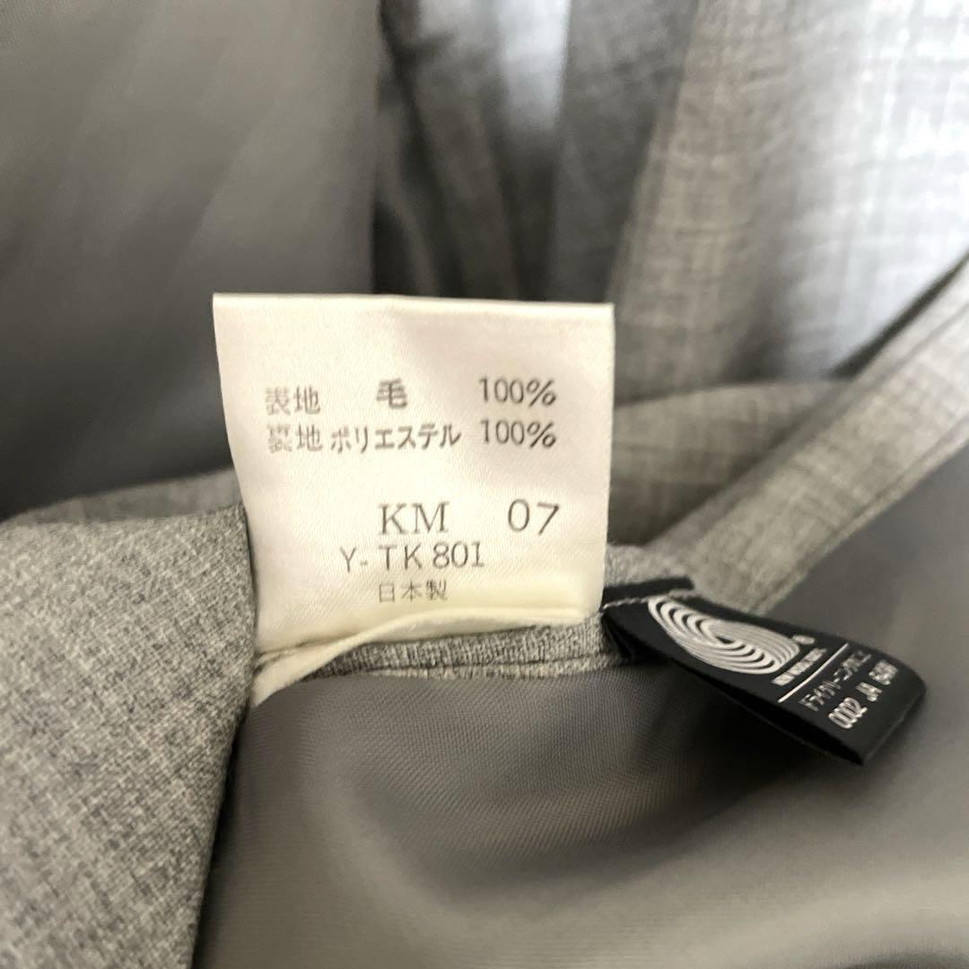 NEWYORKER ダブルスーツ　スカートセットアップ　大きいサイズ　ゆったり