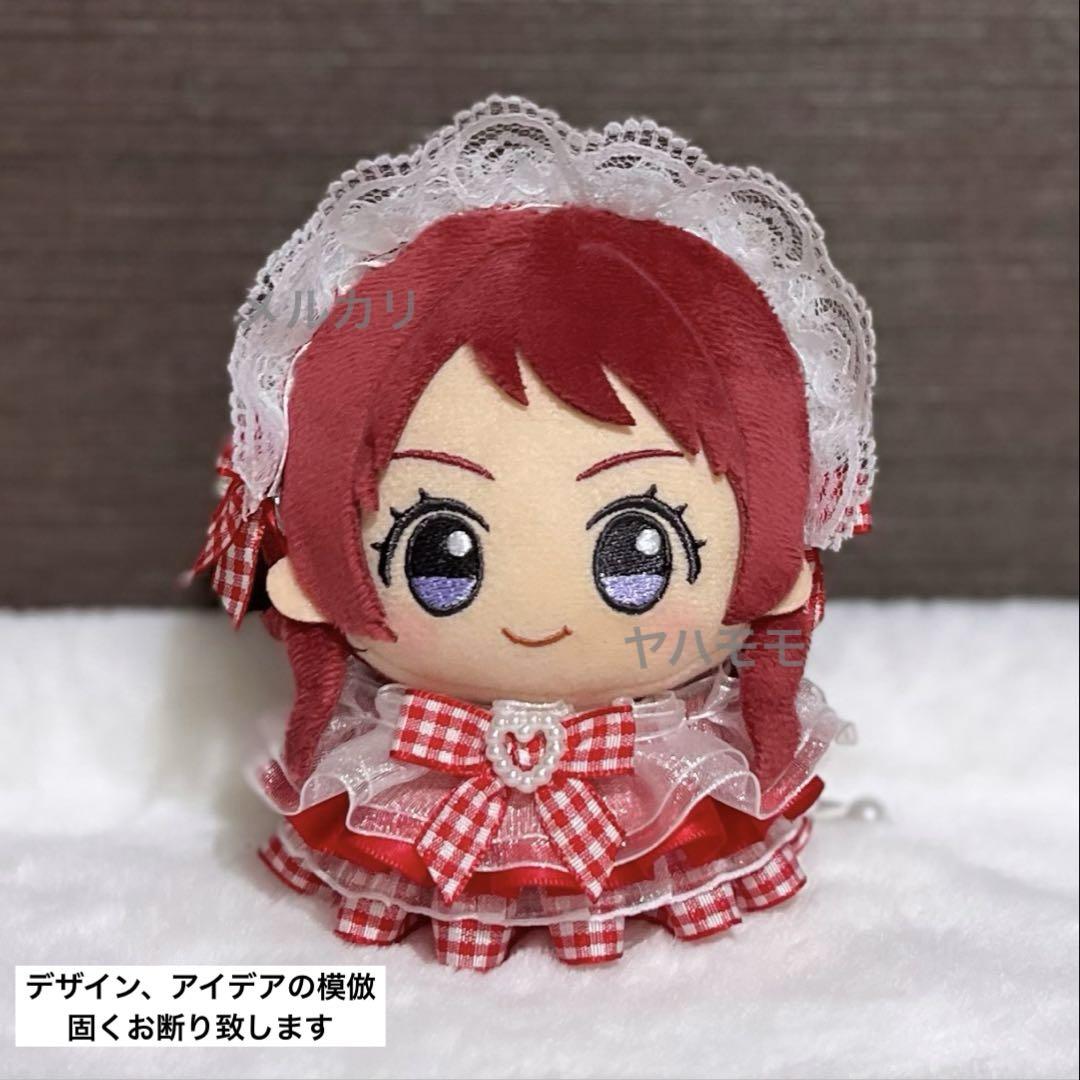 ぬい服 ギンガムチェックフリルドレス ヘッドドレスセット