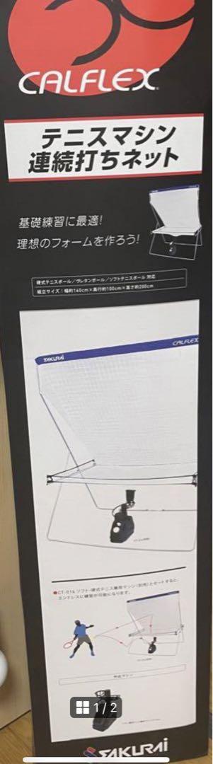 早割クーポン！ イスラム世界 第45～46巻，第48～55巻 全10冊（特別送料無料 人文