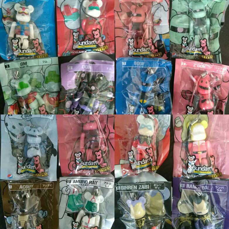 ペプシ ガンダム×BE@RBRICKストラップ全16種類 ベアブリック