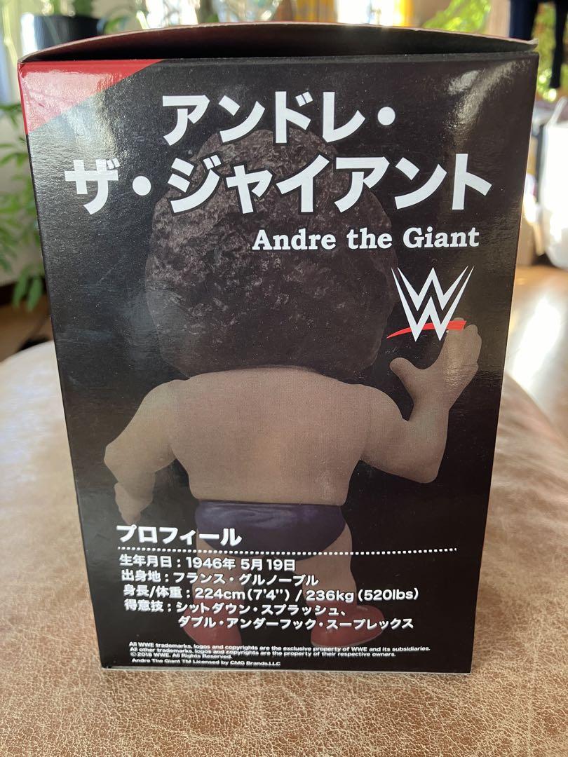 プロレス　フィギュア　3体セット