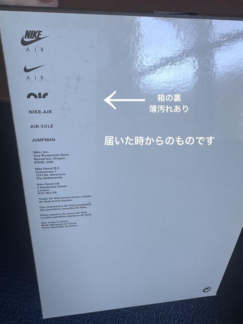 ナイキ✖️トラビススコットAir Jordan 1 Retro OGCanary