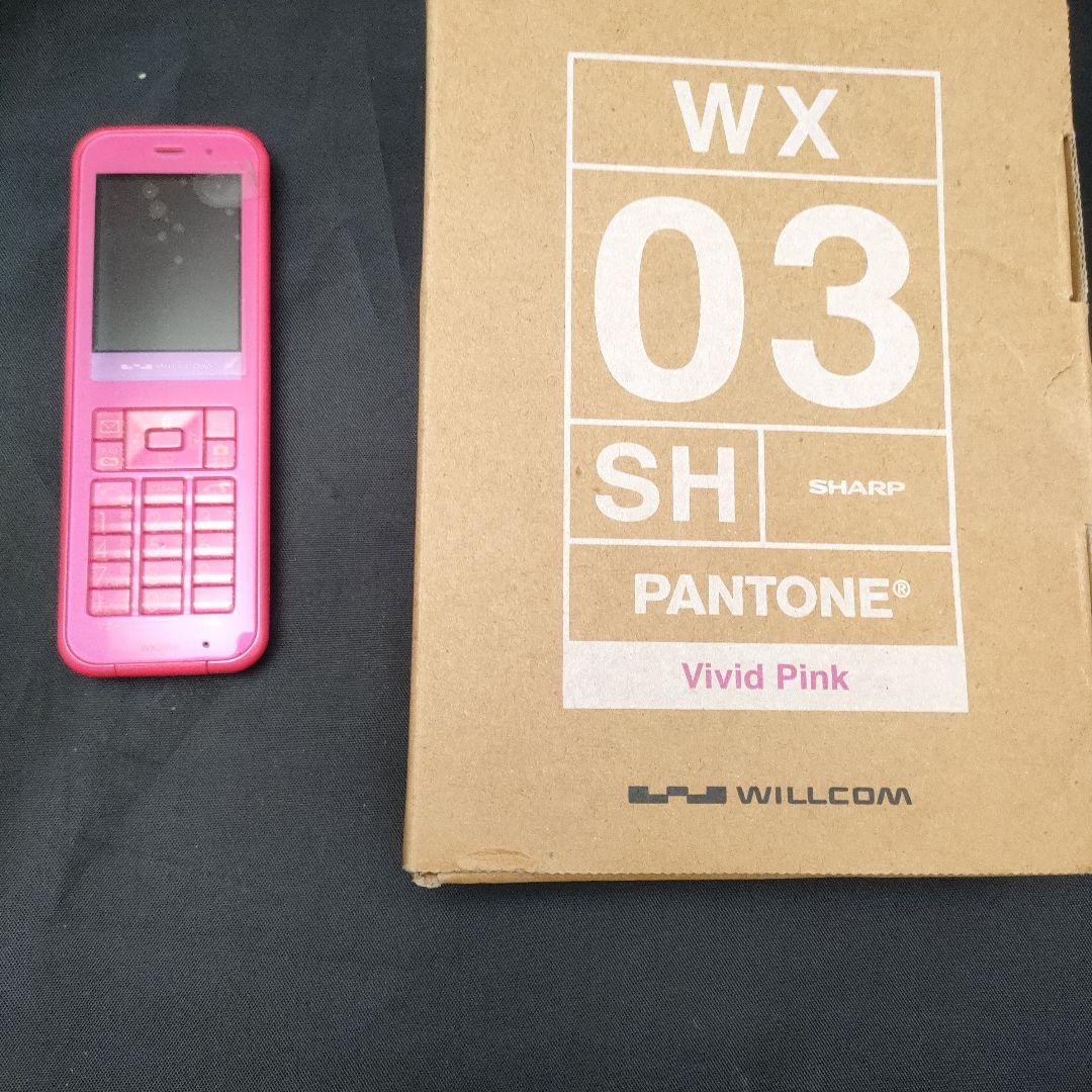 SHARP WX03SH Vivid Pink 本体 ウィルコム 未使用