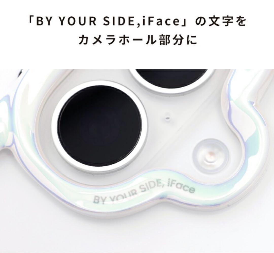iFace BeBling iPhone 13 14 15 ホワイトオーロラ - メルカリ