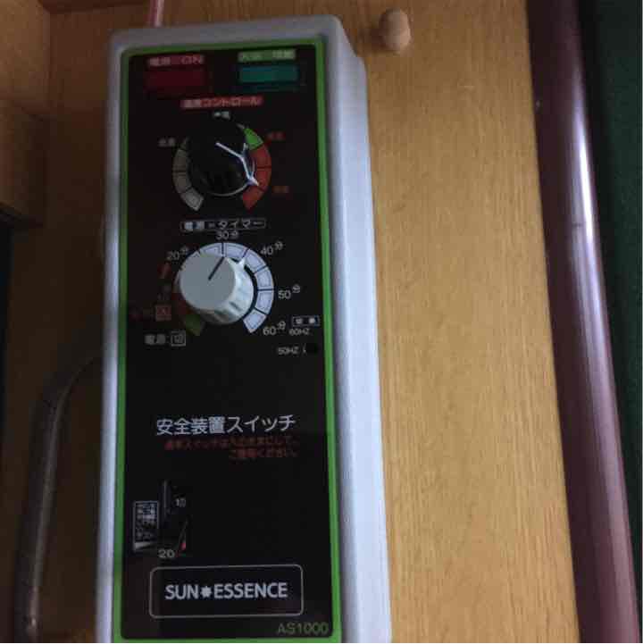サウナ折りたたみ式