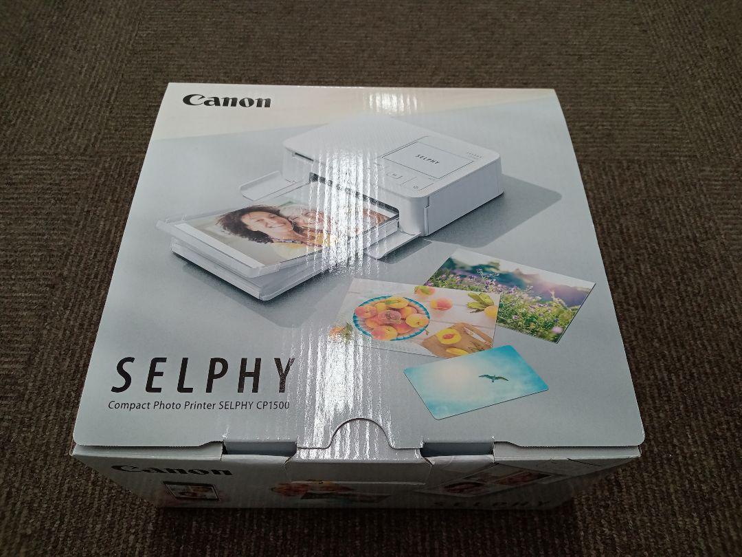 大人気定番商品 キヤノン コンパクトフォトプリンター SELPHY CP1500