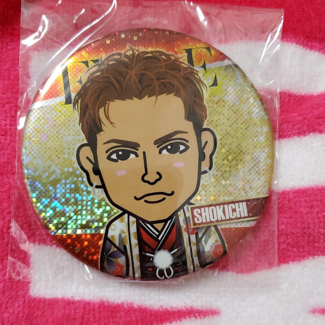 EXILE - SHOKICHI  缶バッジ SHOKICHI 缶バッチ 75mm