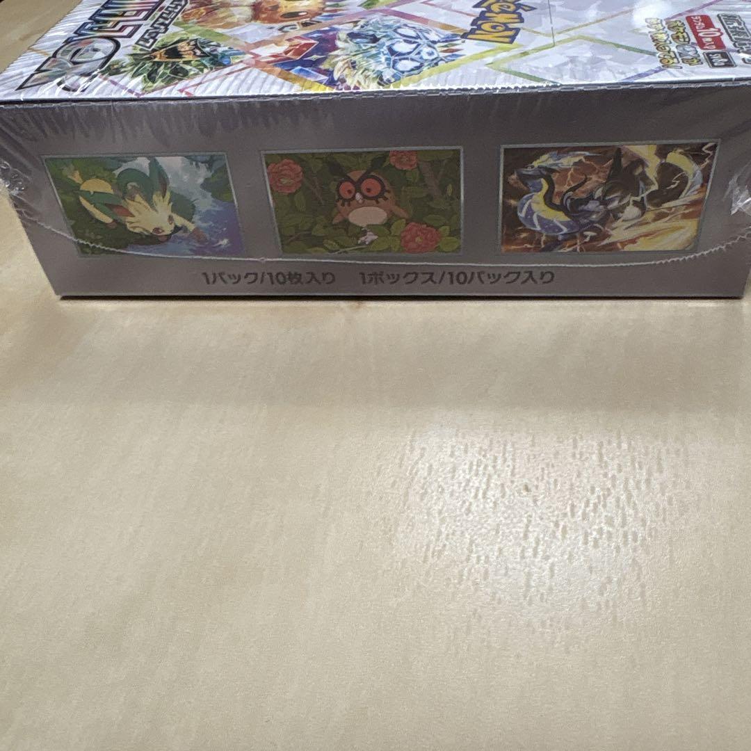 【シュリンク付き】テラスタルフェスex 1box