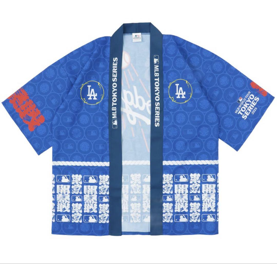 【新品・タグ付き】ドジャースVSカブス 東京シリーズ 法被 ドジャースver. 新品・タグ付き ドジャースVSカブス 東京シリーズ 法被