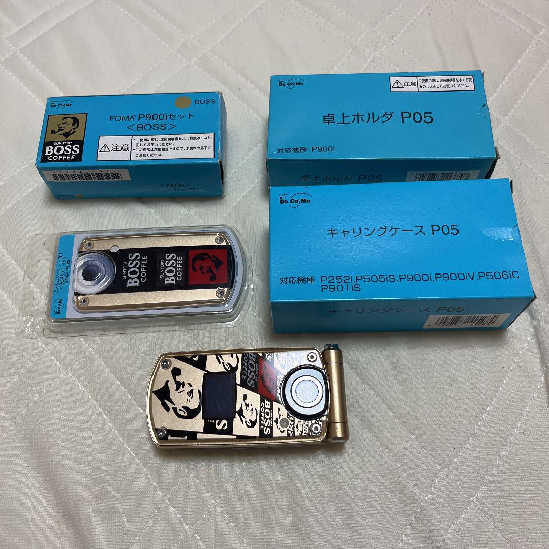 boss電 p900i ボス電3 ジャンク③