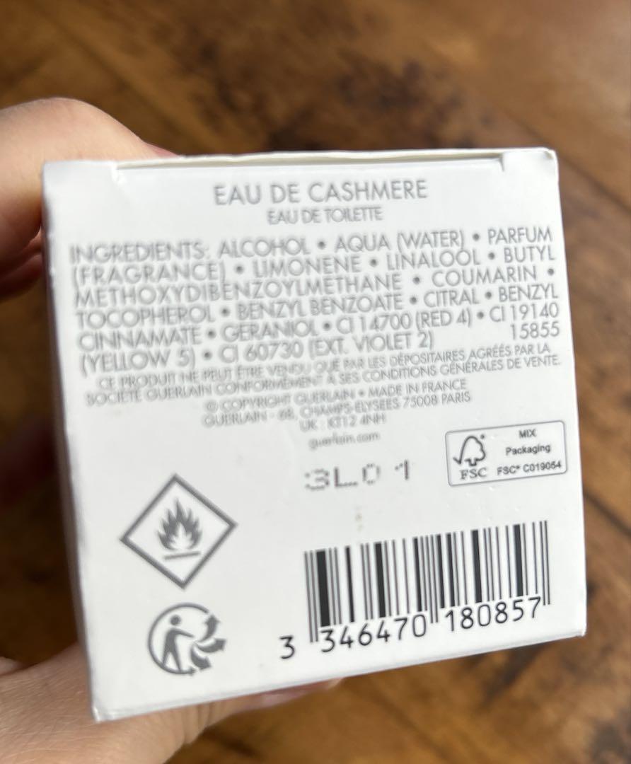 ス*ク様 GUERLAIN EAU DE CASHMERE