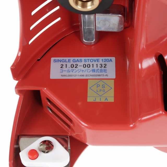 コールマン(Coleman)ガスバーナー シングルガスストーブ120A レッド