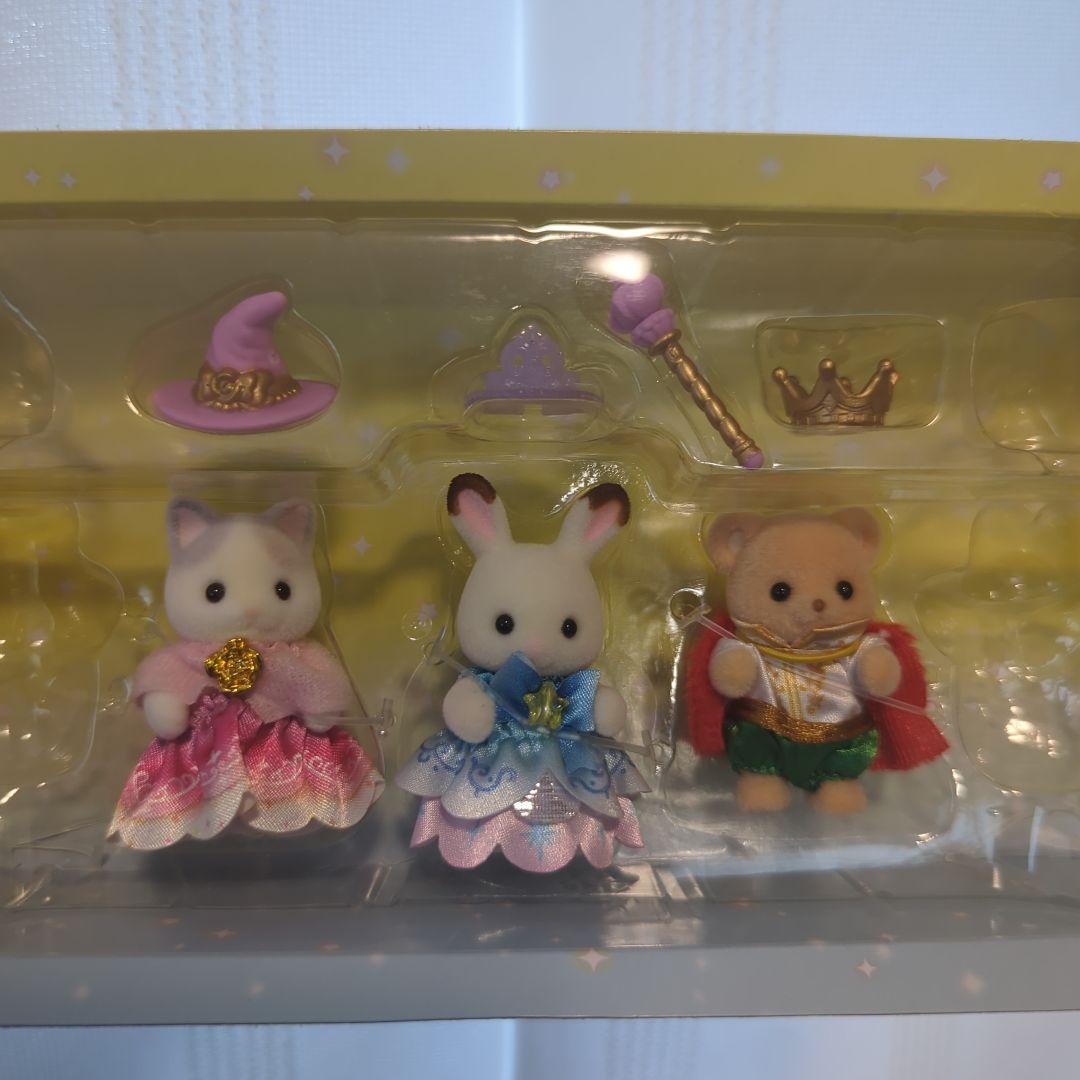 シルバニアファミリー お城のゆめいろゆうえんちハピネスドリーム人形3体と付属品