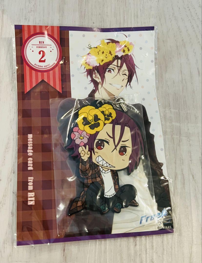 Free! 松岡凛 キーホルダー ラバスト ブロマイド ストラップ