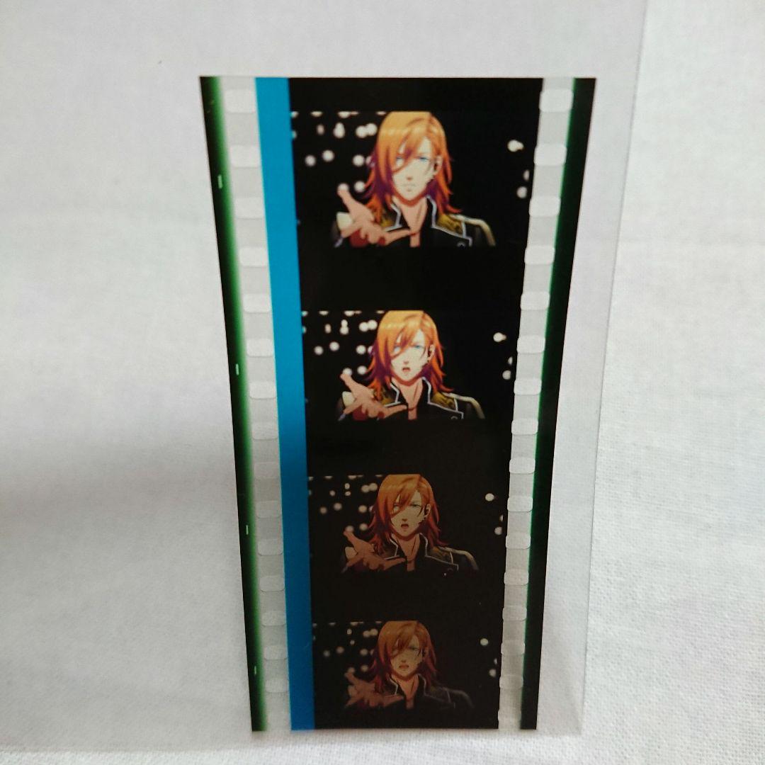 うたプリ 神宮寺レン 特典 コマフィルム スタツア スターツアーズ ②