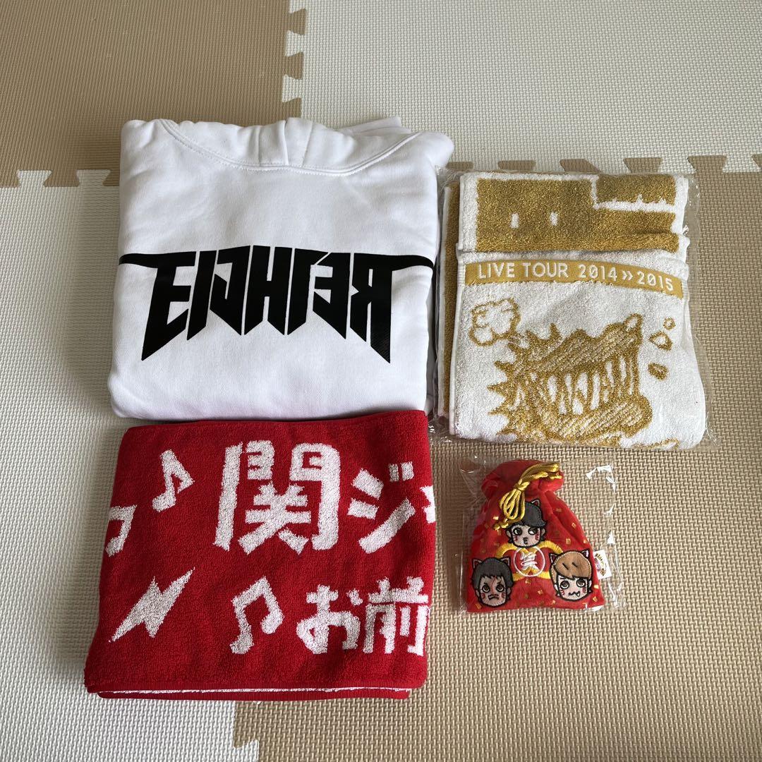 SUPER EIGHT グッズ まとめ売り