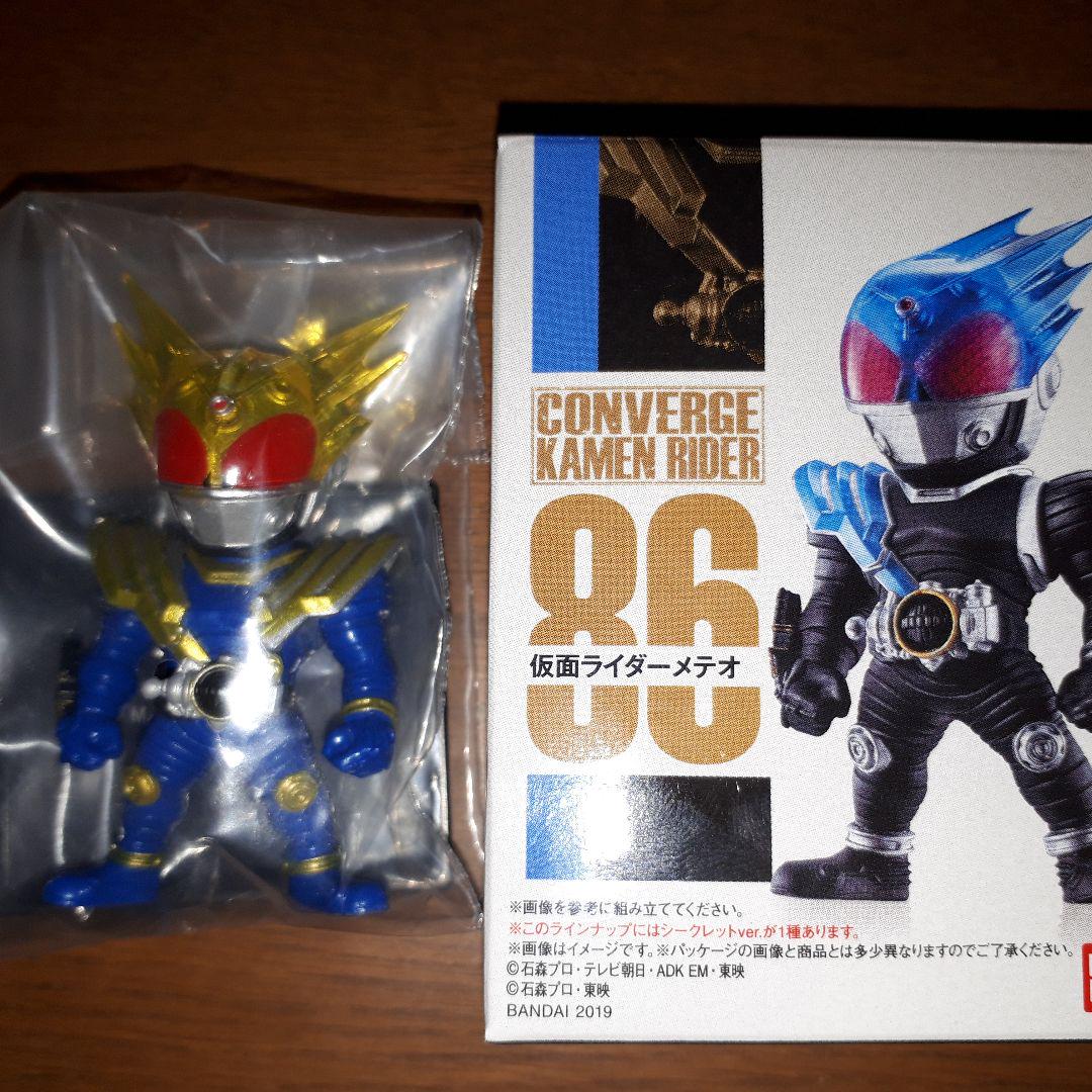 メルカリ 仮面ライダーメテオストーム シークレット キャラクターグッズ 1 000 中古や未使用のフリマ メルカリ 仮面ライダーメテオストーム シークレット キャラクターグッズ 1 000 中古や未使用のフリマ