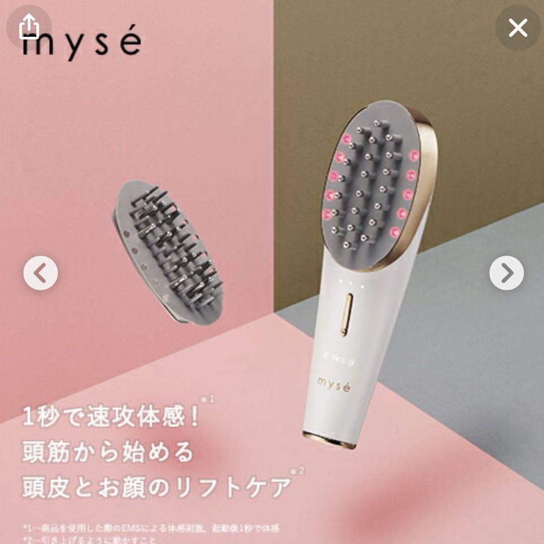 りんちゃん様 リクエスト 4点 まとめ商品
