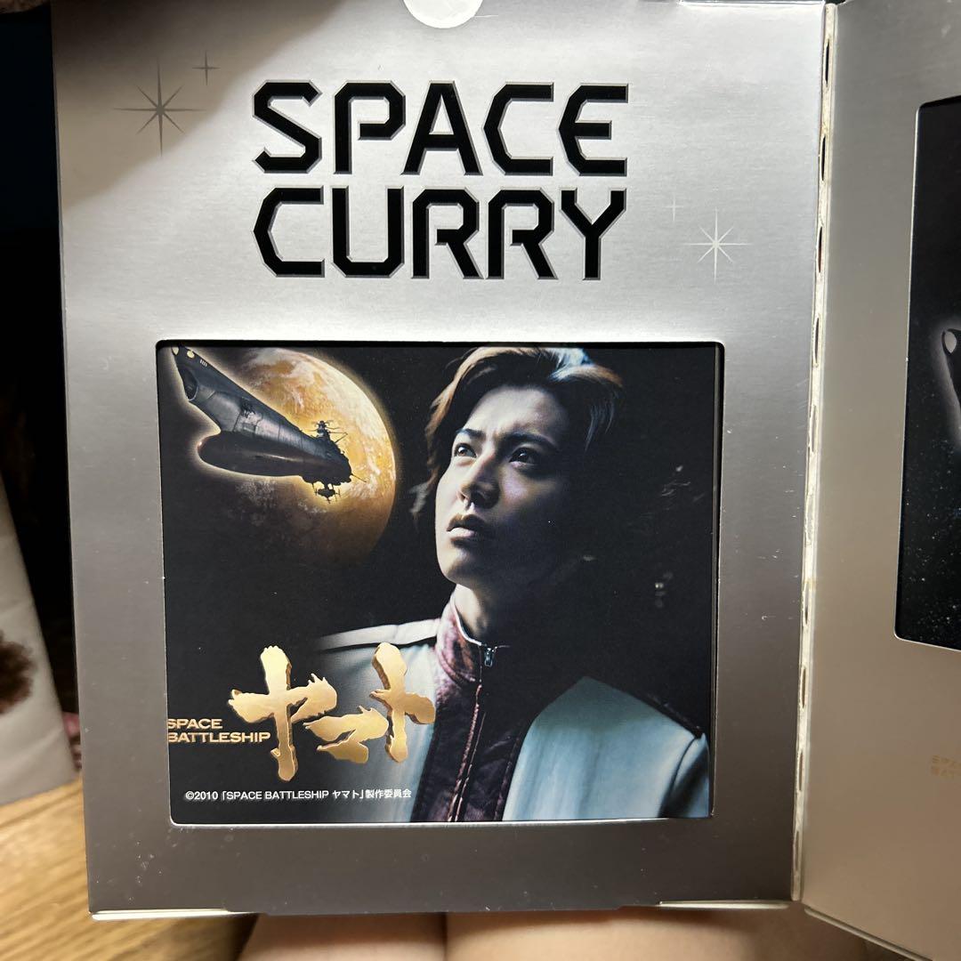 WEB限定お買い得商品の新着アイテム ハウス食品 宇宙戦艦ヤマト 木村拓哉 メルカリ - 空パッケージ アイドル