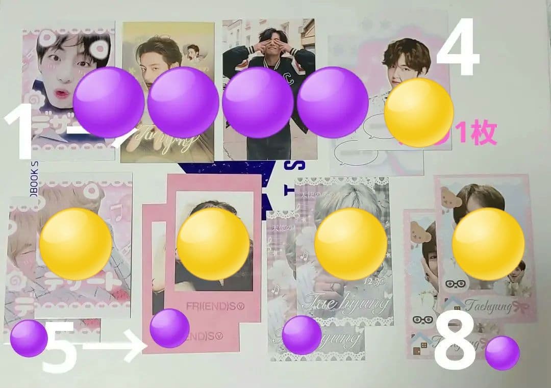 ご BTS テテ おもしろ トレカ 1~10