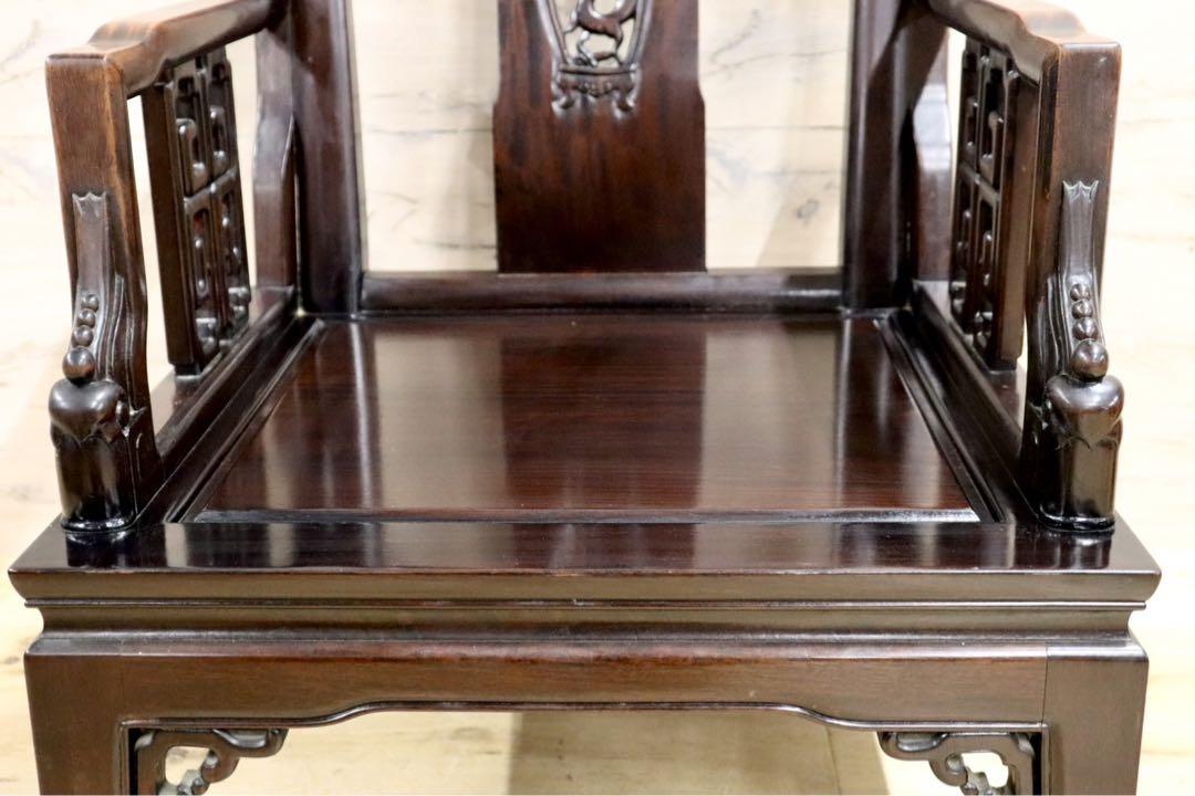 GMHS297M○中国美術 唐木家具 アームチェア 椅子 無垢材 民藝 最高級