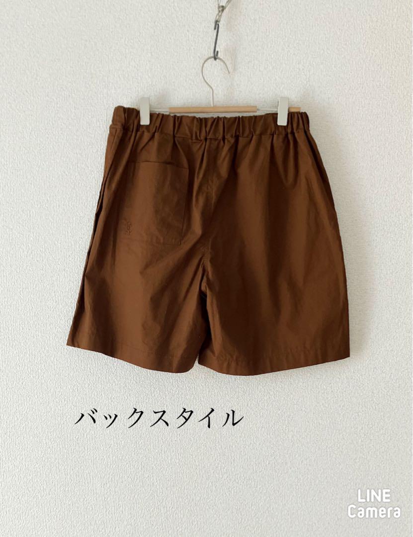 美品L'Appartement アパルトモンGOODGRIEFワークハーフパンツ