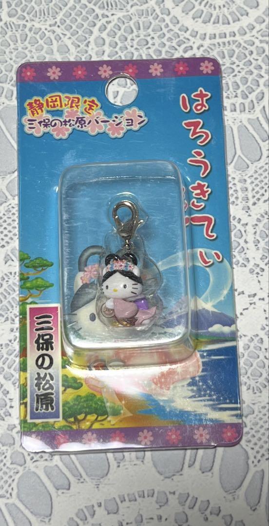 オンライン ショップGames, Toys, Goods - ご当地キティ 8個お