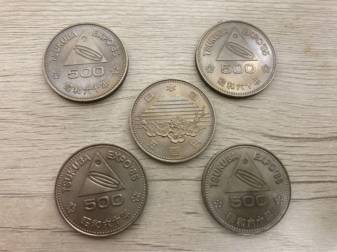 500円記念硬貨14枚まとめ売り