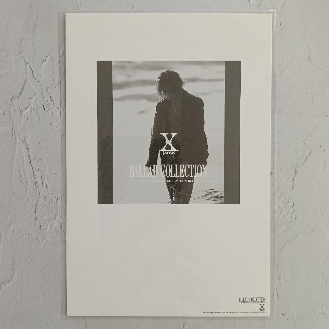 X JAPAN BALLAD COLLECTION ポストカード 非売品 - メルカリ