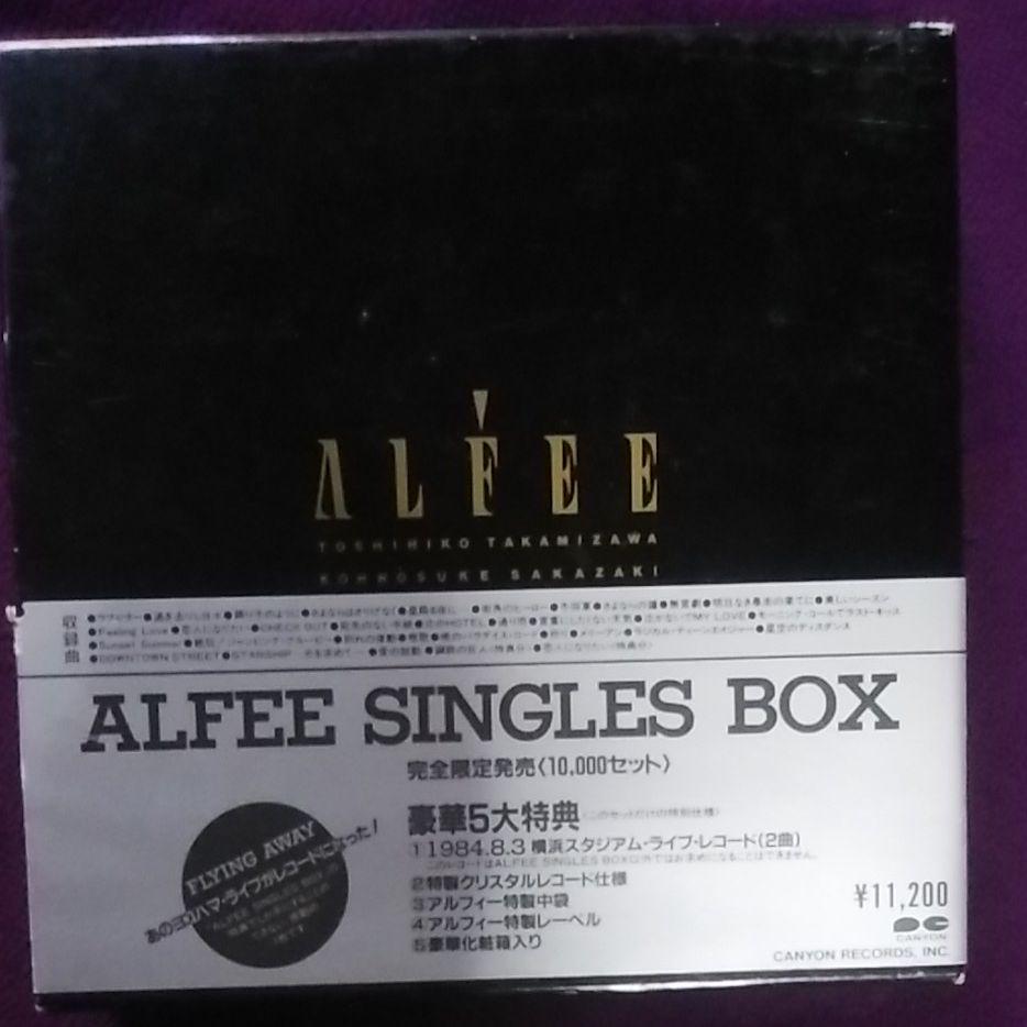 ALFEE SINGLES BOX完全限定発売 10000セット