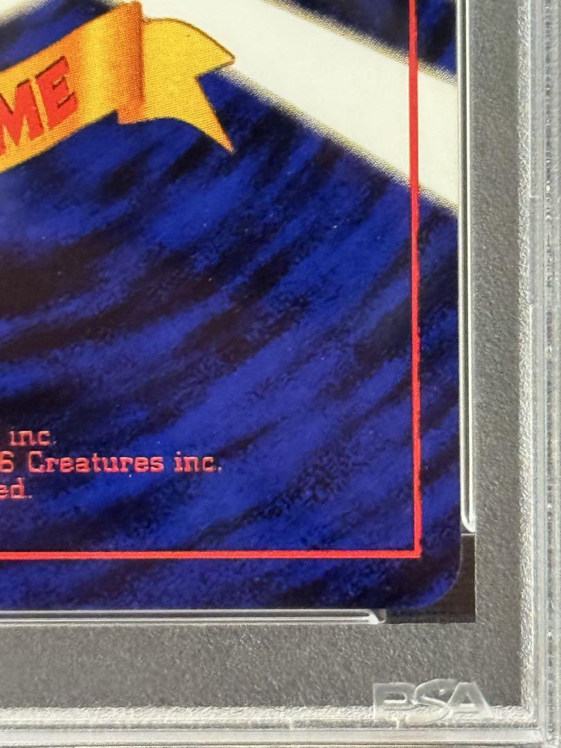 PSA8 カメックス ☆ 旧裏 第1弾拡張パック マーク有り 再販 キラ