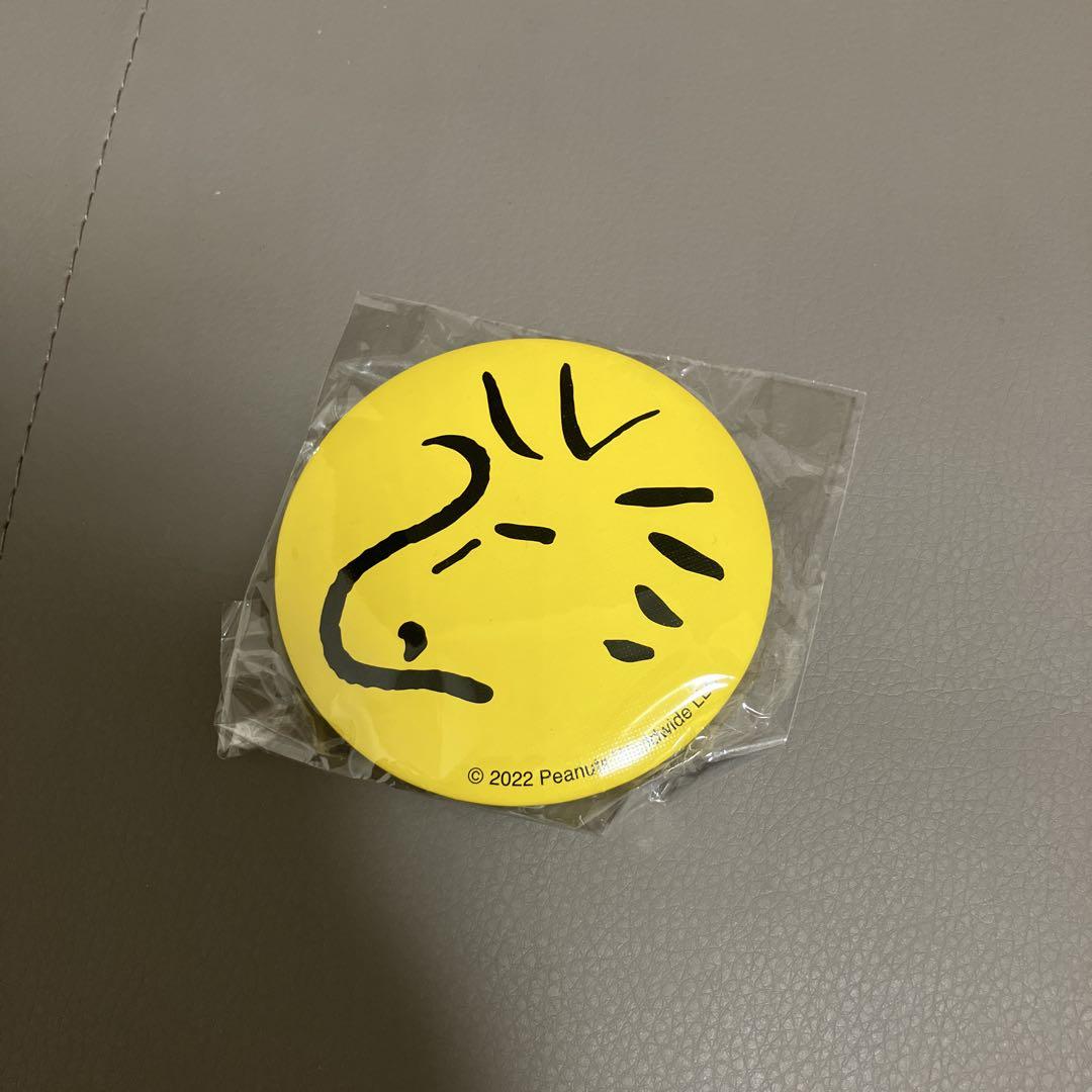 ゆーじろう様✨いつもありがとうございます✨
