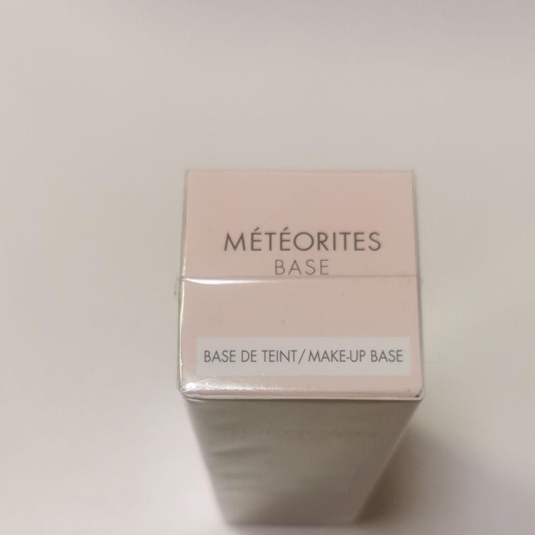 ゲラン メテオリットベース スキンケア用品 30ml 新品 未使用