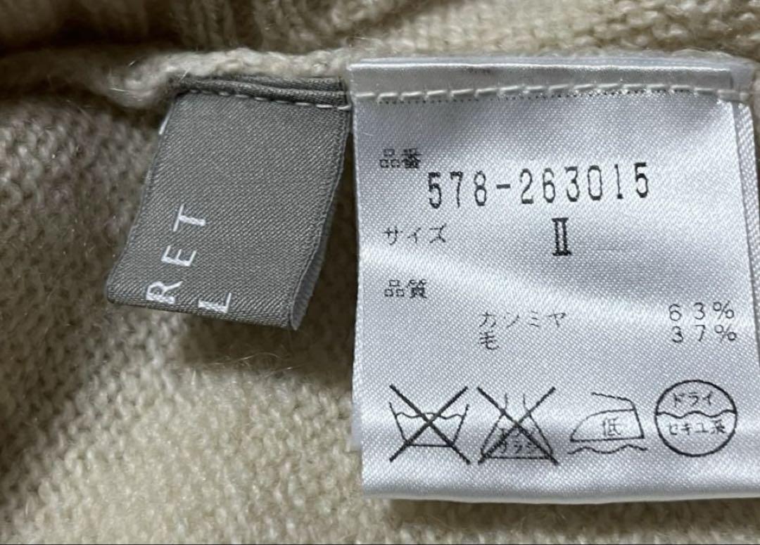 マーガレットハウエル カシミヤブレンド