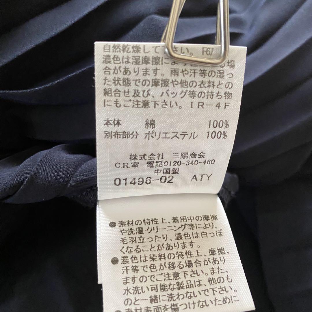 ブルーレーベル クレストブリッジ ワンピース ネイビー 金ボタン プリーツ M