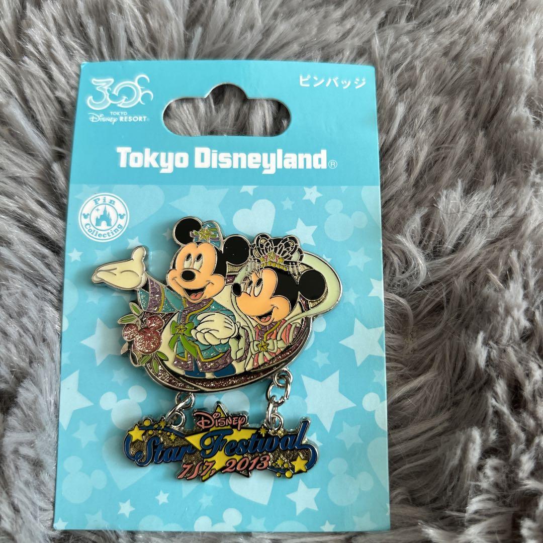 ディズニーピンバッジ 6点 ディズニー ピンバッジ 6個セット - メルカリ