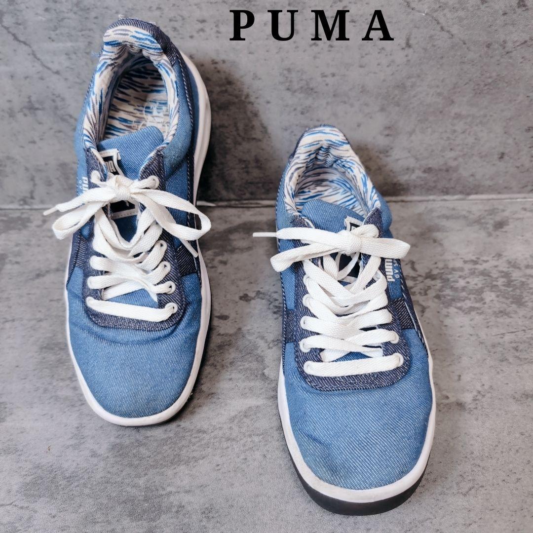 人気✨ PUMA プーマ デニムスニーカー ブルー 春夏コーデに最適