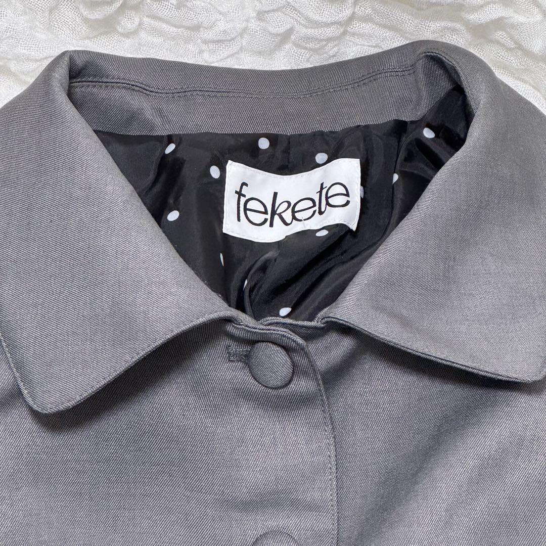 fekete ラウンドカラージャケット