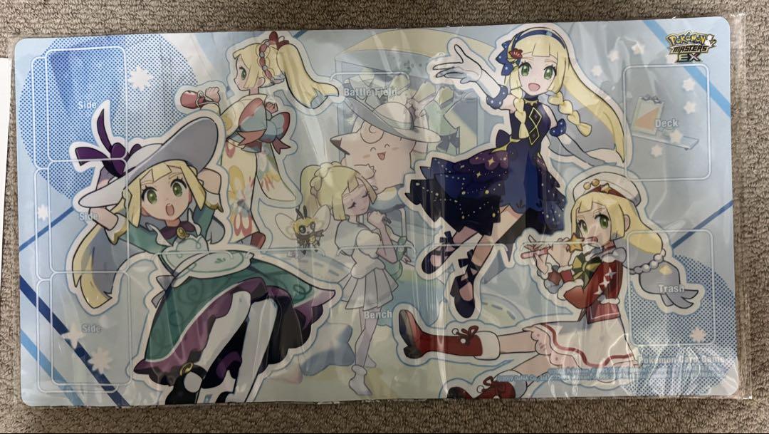 おしゃれを楽しむリーリエ　プレイマット　ポケマス　当選書つき　未開封