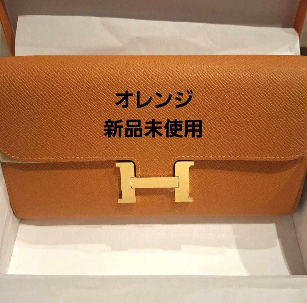 伊勢参宮道中記　　文化8年　江戸　旅　旅行　日記　自筆　肉筆　古文書 伊勢参宮道中記 文化8年 江戸 旅 旅行 日記 自筆 肉筆 古文書Ω