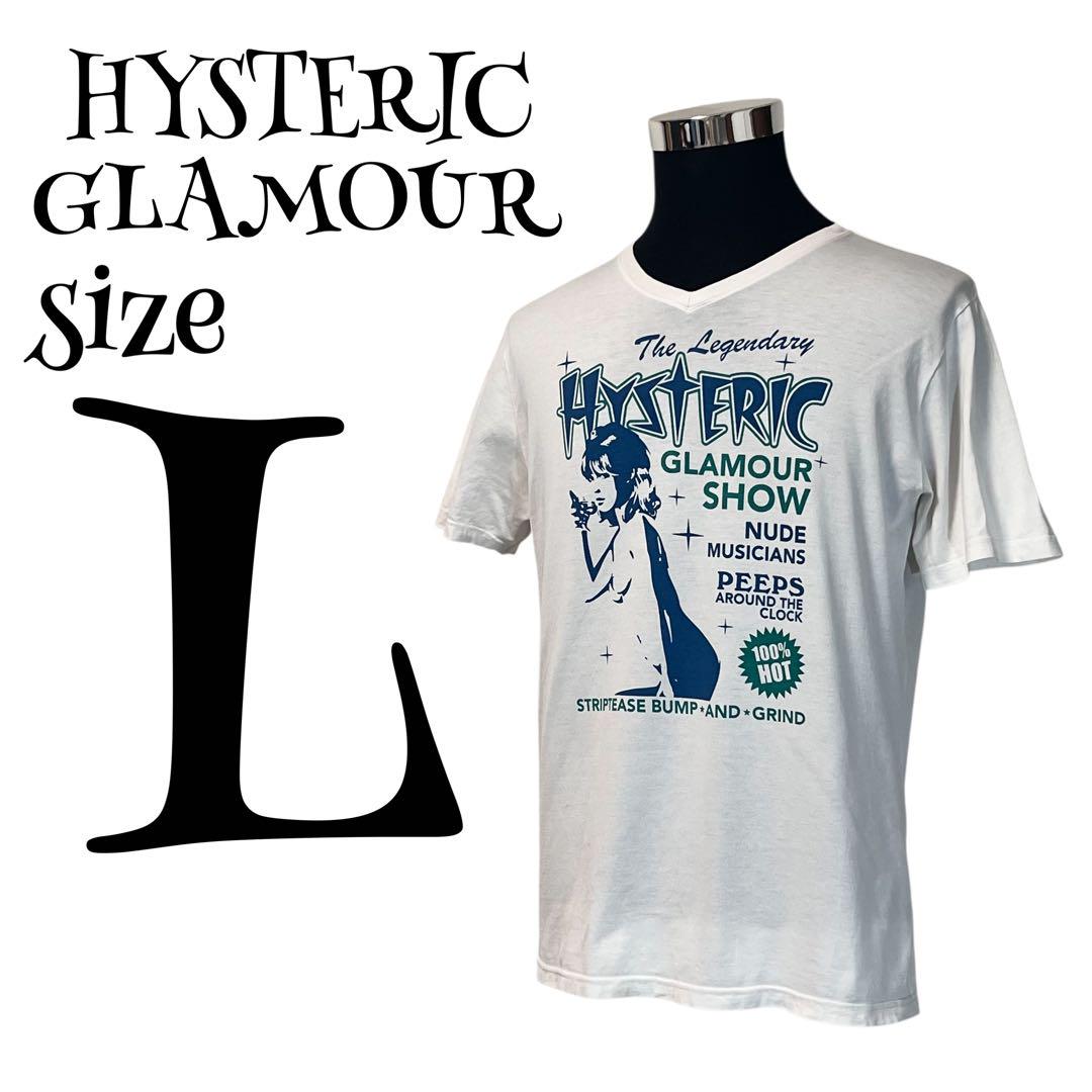 【完売品】【L】HYSTERIC GLAMOUR ヒスガール Vネック Tシャツ
