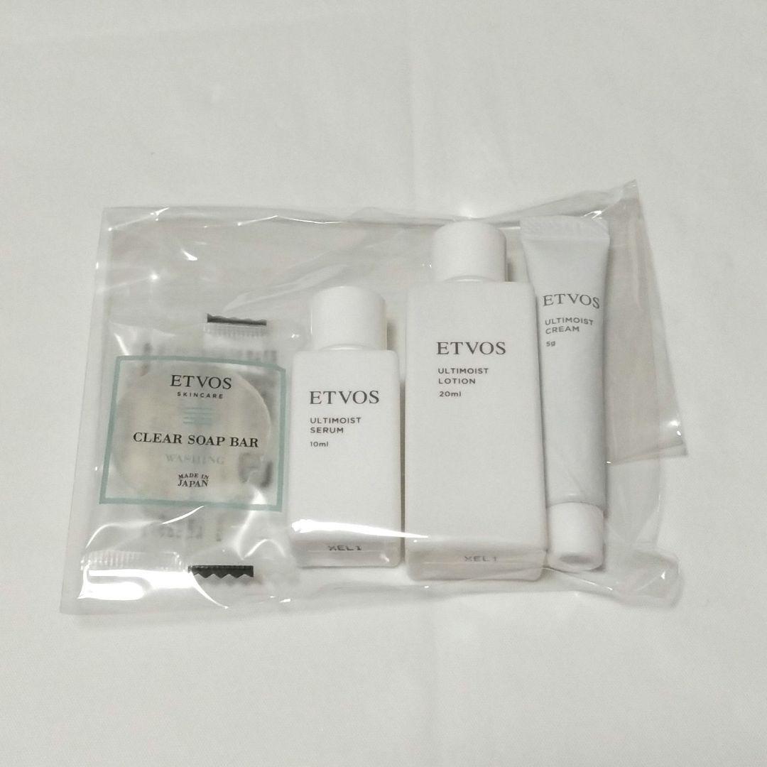 エトヴォス　セット　新品未開封 新品未開封 ETVOS エトヴォス スキンケアトライアルセット