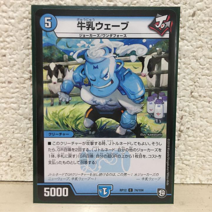 都内で カードバリア ハイパーマットシリーズ ハイパーマット パープル BOX=30個 fucoa.cl 都内で カードバリア ハイパーマットシリーズ ハイパーマット パープル BOX=30個 fucoa.cl